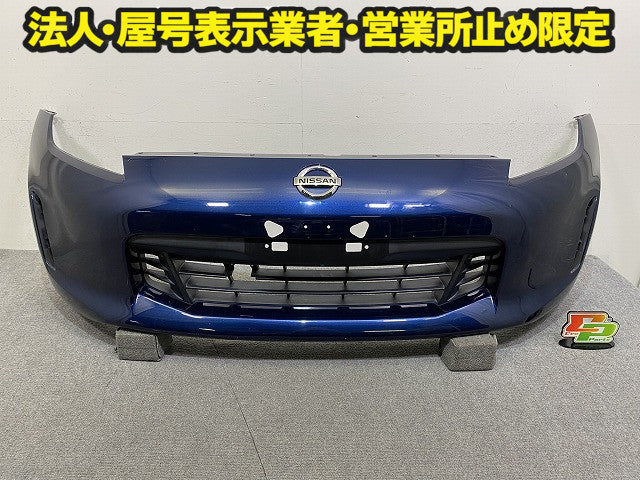 フェアレディZ Z34/HZ34 純正 後期 フロント バンパー Fバンパー 62022 3GY0H オーロラフレアブルーパール RAY 日産(151346)