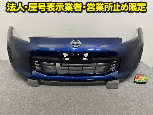 フェアレディZ Z34/HZ34 純正 後期 フロント バンパー Fバンパー 62022 3GY0H オーロラフレアブルーパール RAY 日産(151346)