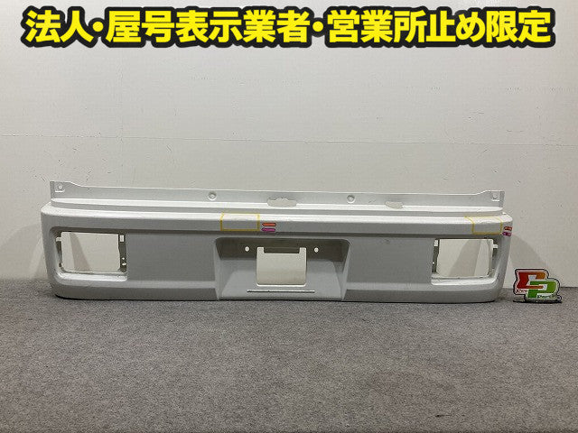 エブリィバン DA17V 純正 リア バンパー Rバンパー 71811-64P0 白素地 スズキ(151347)
