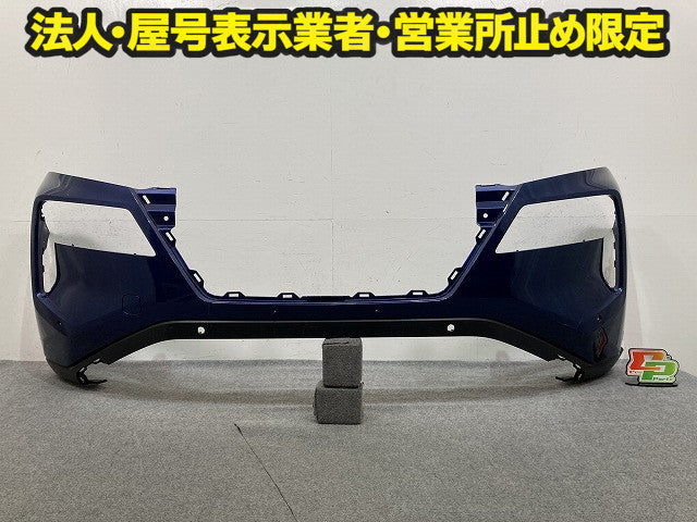 エクストレイル/X-TRAIL T33/SNT33 純正 前期 フロント バンパー Fバンパー 62022 6RC0H ディープオーシャンブルー XHQ 日産(151349)