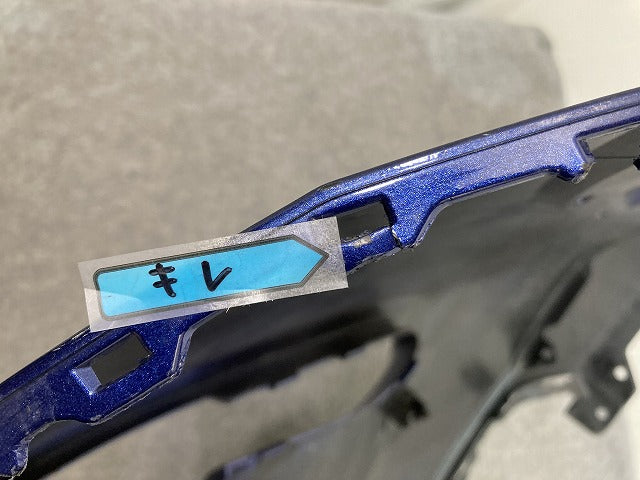 エクストレイル/X-TRAIL T33/SNT33 純正 前期 フロント バンパー Fバンパー 62022 6RC0H ディープオーシャンブルー XHQ 日産(151349)