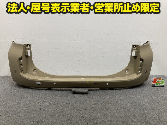 シエンタ MXPC10G/MXPL10G/MXPL15G 純正 リア バンパー Rバンパー 52159-52C70 ベージュ 4V6 トヨタ(151350)