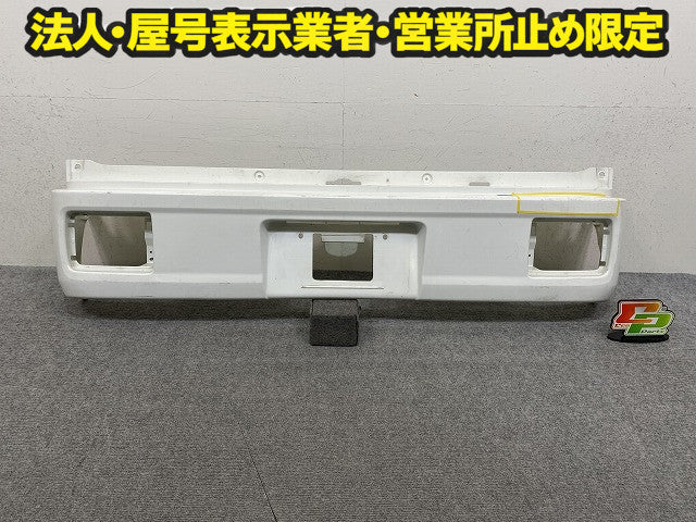 エブリィバン DA17V 純正 リア バンパー Rバンパー 71811-64P0 白素地 スズキ(151353)