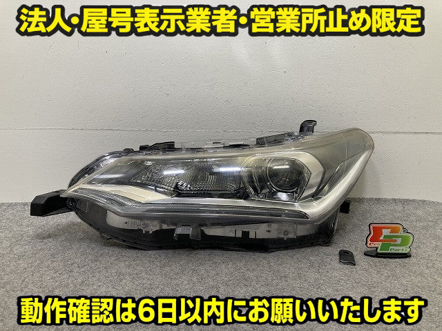 ジャンク!カローラ フィールダー 16系/NZE161G/NZE164G/NKE165G 純正 後期 左 ヘッドライト/ランプ LED AFS無 刻印S KOITO 12-597(151355)