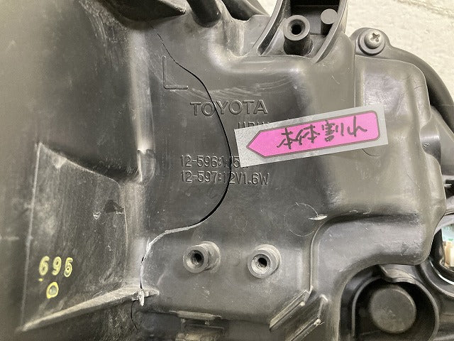 ジャンク!カローラ フィールダー 16系/NZE161G/NZE164G/NKE165G 純正 後期 左 ヘッドライト/ランプ LED AFS無 刻印S KOITO 12-597(151355)