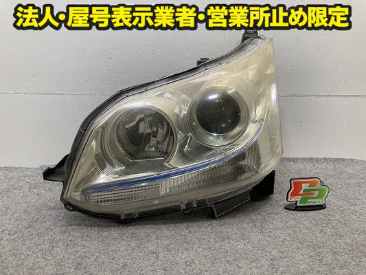 ムーヴ カスタム LA100S/LA110S 純正 前期 左 ヘッドライト/ランプ キセノン HID レベライザー バラスト KOITO 100-51060 ダイハツ(151359)
