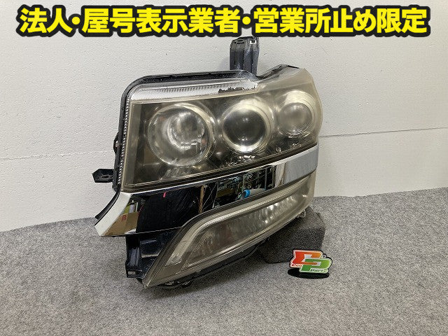 N-BOX/NBOX Nボックス カスタム/JF1/JF2 純正 前期 左 ヘッドライト/ランプ バラスト レベ AFS無 HID 刻印4 LH KOITO 100-62038(151360)