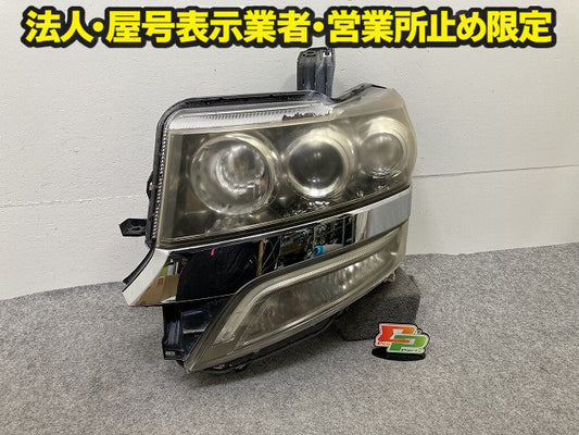 N-BOX/NBOX Nボックス カスタム/JF1/JF2 純正 前期 左 ヘッドライト/ランプ バラスト レベ AFS無 HID 刻印4 LH KOITO 100-62038(151360)