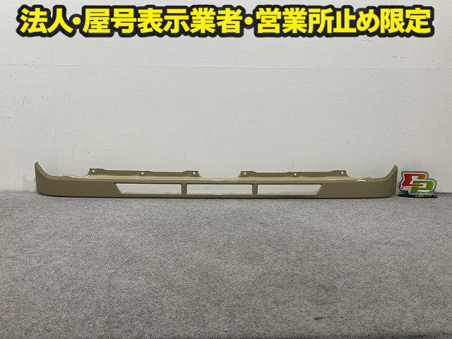 ランドクルーザー/ランクル 70系 GDJ76W 再再販 純正 フロント パネル グリル下パネル ガーニッシュ ベージュ 4E9 トヨタ(151362)