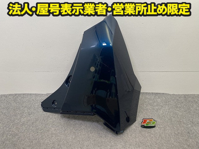 ルーミー/タンク M900A/M910A 純正 右 リア コーナーパネル/コーナーカバー 52552-B1020/30/40 レーザーブルー B82 トヨタ(151363)