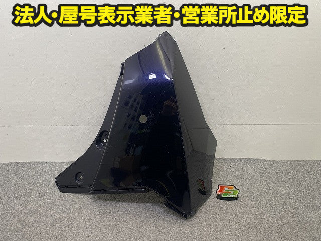 ルーミー/タンク M900A/M910A 純正 右 リア コーナーパネル/コーナーカバー 52552-B1020/30/40 クールバイオレット P19 トヨタ(151365)