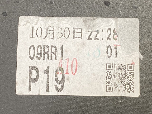 ルーミー/タンク M900A/M910A 純正 右 リア コーナーパネル/コーナーカバー 52552-B1020/30/40 クールバイオレット P19 トヨタ(151365)