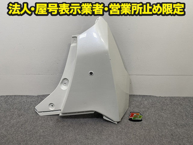 ルーミー/タンク M900A/M910A 純正 右 リア コーナーパネル/コーナーカバー 52552-B1020/30/40 パールホワイトIII W24 トヨタ(151366)