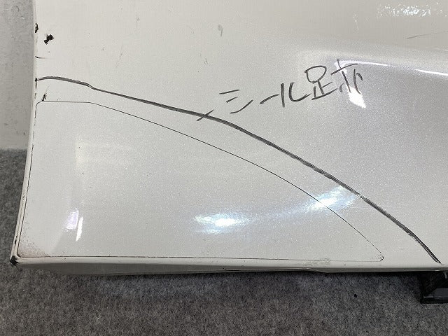 BRZ ZD8 GR86 ZN8 純正 右 サイドステップ/サイドスカート RH C190100410 クリスタルホワイトパール K1X スバル(151368)