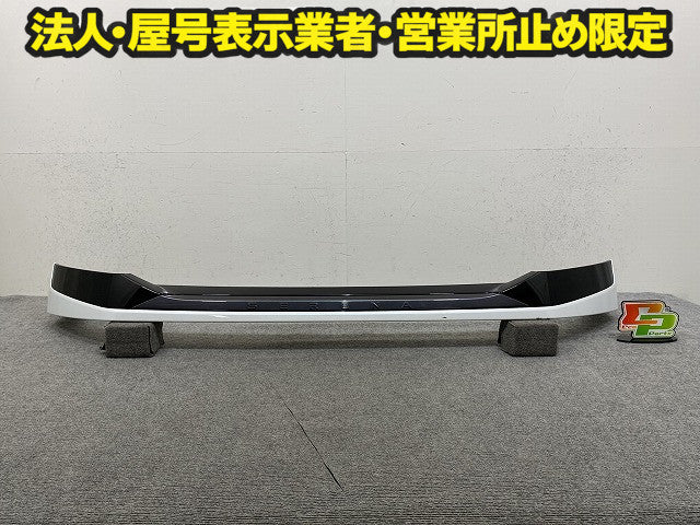 セレナ ハイウェイスター FC28/FNC28/GFC28 純正 フロント スポイラー プロテクター K6010 7DM** K6010-7DM7A ホワイト QBE(151369)