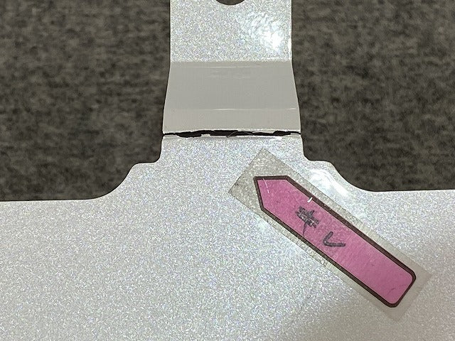 セレナ ハイウェイスター FC28/FNC28/GFC28 純正 フロント スポイラー プロテクター K6010 7DM** K6010-7DM7A ホワイト QBE(151369)
