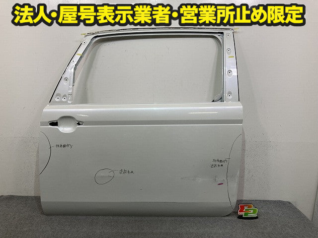 スペイド 140系/NSP140/NCP141/NCP145/NSP141 純正 右 フロント ドア スライドドア ホワイトパールクリスタルシャイン 070 トヨタ(151370)
