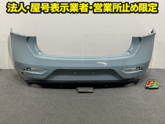V40 MB系 純正 リア バンパー スポイラー付 Rバンパー 31283756 アマゾンブルー 621 ボルボ(151379)