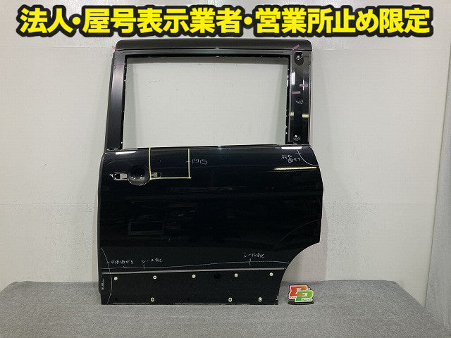 セレナ/ハイウェイスター C27/GFC27/HFC27 純正 左 リア ドア スライドドア ダイヤモンドブラック G41 日産(151380)