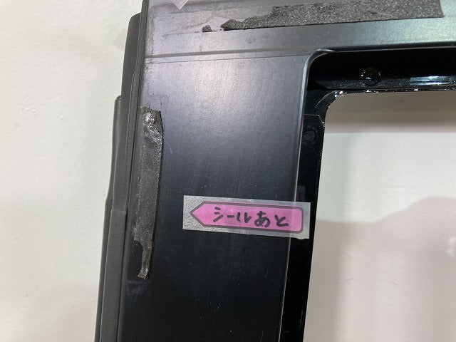 セレナ/ハイウェイスター C27/GFC27/HFC27 純正 左 リア ドア スライドドア ダイヤモンドブラック G41 日産(151380)