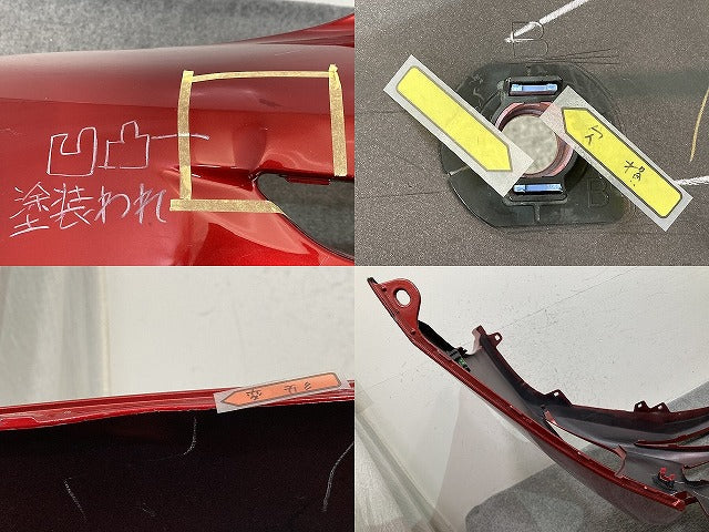 プリウス 50系/ZVW50/ZVW51/ZVW55 純正 前期 フロント バンパー Fバンパー 52119-47700 レッド メタリック トヨタ(151381)