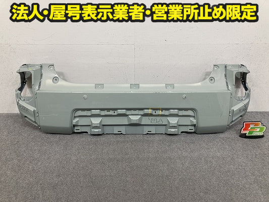 タフト LA900S/LA910S 純正 リア バンパー Rバンパー 52159-B2C20 セラミックグリーンメタリック G61 ダイハツ(151383)