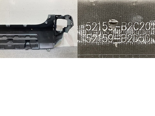 タフト LA900S/LA910S 純正 リア バンパー Rバンパー 52159-B2C20 セラミックグリーンメタリック G61 ダイハツ(151383)