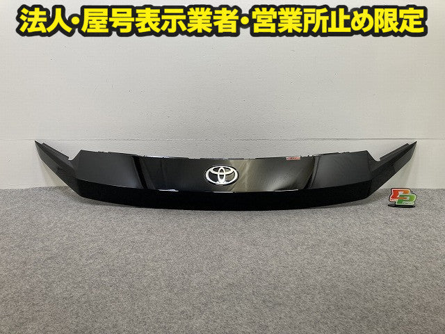 新車取り外し!RAV4 ラブ4 60系/AXAN64 純正 フロント アッパーグリル ガーニッシュ 52719-42020 ブラックマイカ 218 トヨタ(151386)