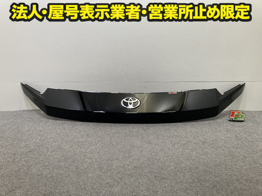 新車取り外し!RAV4 ラブ4 60系/AXAN64 純正 フロント アッパーグリル ガーニッシュ 52719-42020 ブラックマイカ 218 トヨタ(151386)