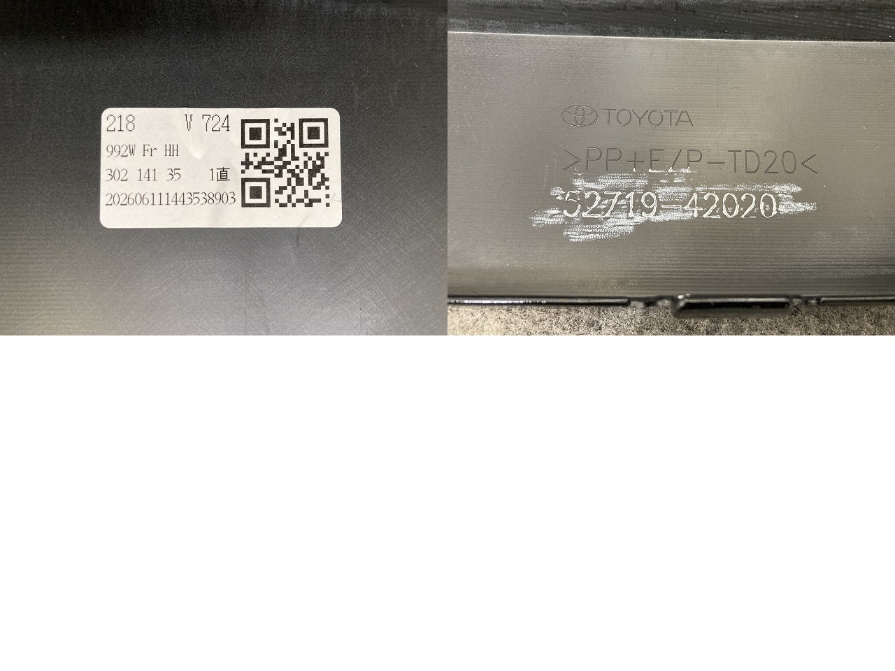 新車取り外し!RAV4 ラブ4 60系/AXAN64 純正 フロント アッパーグリル ガーニッシュ 52719-42020 ブラックマイカ 218 トヨタ(151386)