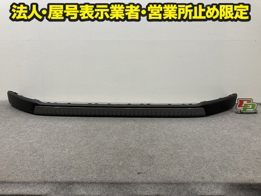 新車取り外し!RAV4 ラブ4 60系/AXAN64 純正 フロント スポイラー 52411-42180/90 素地 トヨタ(151388)