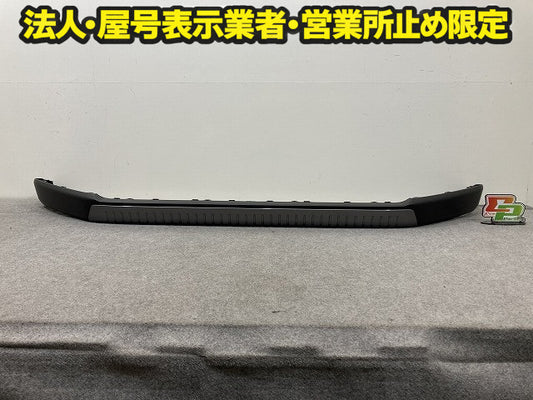新車取り外し!RAV4 ラブ4 60系/AXAN64 純正 フロント スポイラー 52411-42180/90 素地 トヨタ(151389)