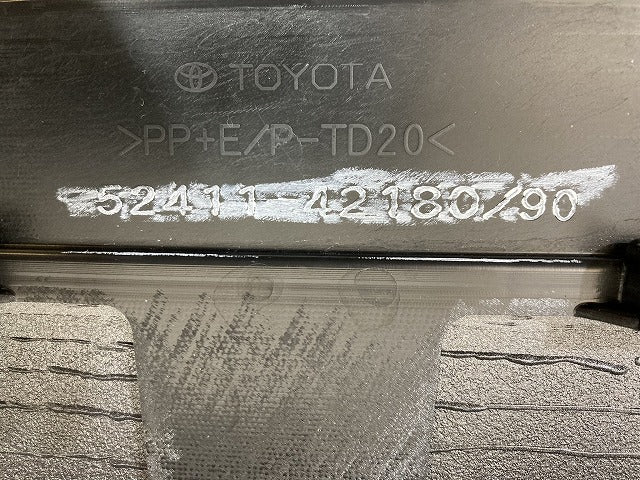 新車取り外し!RAV4 ラブ4 60系/AXAN64 純正 フロント スポイラー 52411-42180/90 素地 トヨタ(151389)