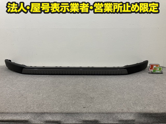新車取り外し!RAV4 ラブ4 60系/AXAN64 純正 フロント スポイラー 52411-42180/90 素地 トヨタ(151390)