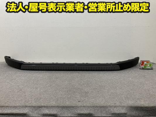 新車取り外し!RAV4 ラブ4 60系/AXAN64 純正 フロント スポイラー 52411-42180/90 素地 トヨタ(151390)