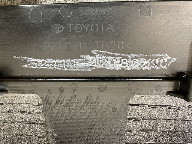 新車取り外し!RAV4 ラブ4 60系/AXAN64 純正 フロント スポイラー 52411-42180/90 素地 トヨタ(151390)