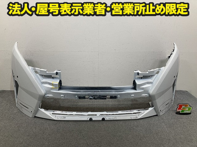 セレナ ハイウェイスター C28/GC28/GFC28 純正 後期 フロント バンパー 62022 7DM0H プリズムホワイト QBE 日産(151394)