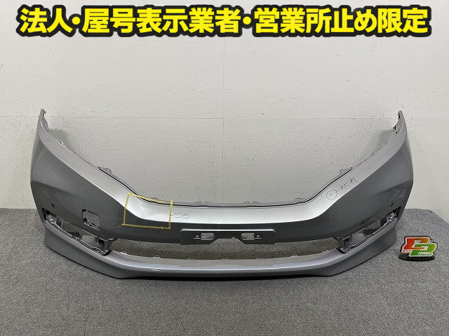 シャトル GK8/GK9/GP7/GP8 純正 後期 フロント バンパー Fバンパー 71101-TD4-J500 シルバー メタリック ホンダ(151397)