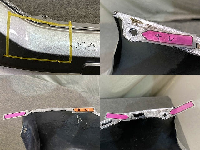 シャトル GK8/GK9/GP7/GP8 純正 後期 フロント バンパー Fバンパー 71101-TD4-J500 シルバー メタリック ホンダ(151397)