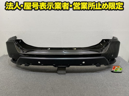 エクストレイル/X-TRAIL T32/NT32/HT32/HNT32 純正 後期 リア バンパー Rバンパー 85022 6FR0H チタニウムカーキ EAN 日産(151399)