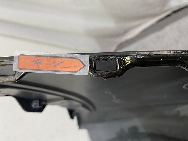 エクストレイル/X-TRAIL T32/NT32/HT32/HNT32 純正 後期 リア バンパー Rバンパー 85022 6FR0H チタニウムカーキ EAN 日産(151399)