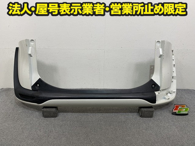 シエンタ 170系 NSP170G/NCP175G/NHP170G 純正 リア バンパー 52159-52770/A80 ホワイトパールクリスタルシャイン 070 トヨタ(151402)