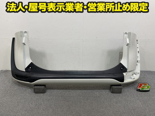 シエンタ 170系 NSP170G/NCP175G/NHP170G 純正 リア バンパー 52159-52770/A80 ホワイトパールクリスタルシャイン 070 トヨタ(151402)