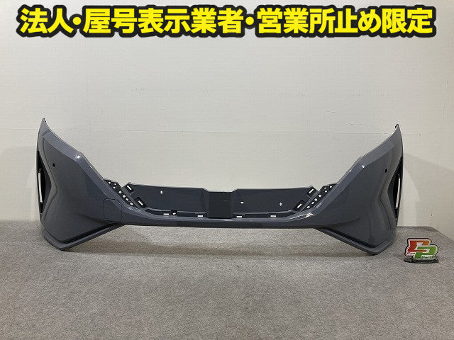 オーラ/AURA FE13/FSNE13 純正 前期 フロント バンパー Fバンパー 62022 6XL0H ステルスグレー KBY 日産(151406)