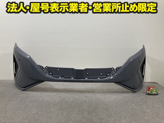 オーラ/AURA FE13/FSNE13 純正 前期 フロント バンパー Fバンパー 62022 6XL0H ステルスグレー KBY 日産(151406)