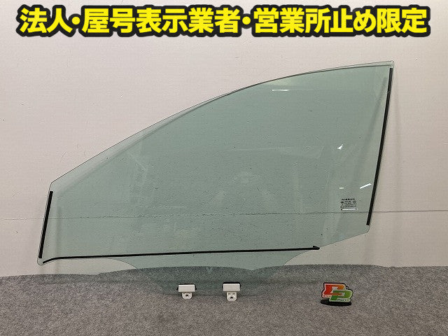 アリア/ARIYA FE0 純正 左 フロント ガラス 43R-011350 日産(151408)