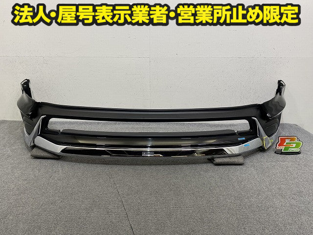 ハリアー 80系 MXUA80/MXUA85/AXUH80/AXUH85 純正 フロント スポイラー モデリスタ D2531-63110/76081-MU810 ブラック 202 トヨタ(151409)