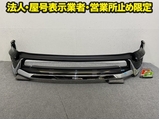 ハリアー 80系 MXUA80/MXUA85/AXUH80/AXUH85 純正 フロント スポイラー モデリスタ D2531-63110/76081-MU810 ブラック 202 トヨタ(151409)