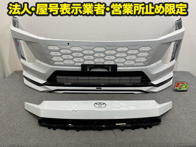 RAV4 ラブ4 60系/AXAN64 純正 フロント バンパー ガーニッシュ付 スポイラー付 52119-42E00/10/20/30/40/50/60/70 ホワイト 089(151410)