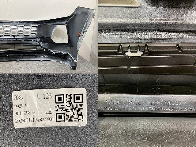 RAV4 ラブ4 60系/AXAN64 純正 フロント バンパー ガーニッシュ付 スポイラー付 52119-42E00/10/20/30/40/50/60/70 ホワイト 089(151410)